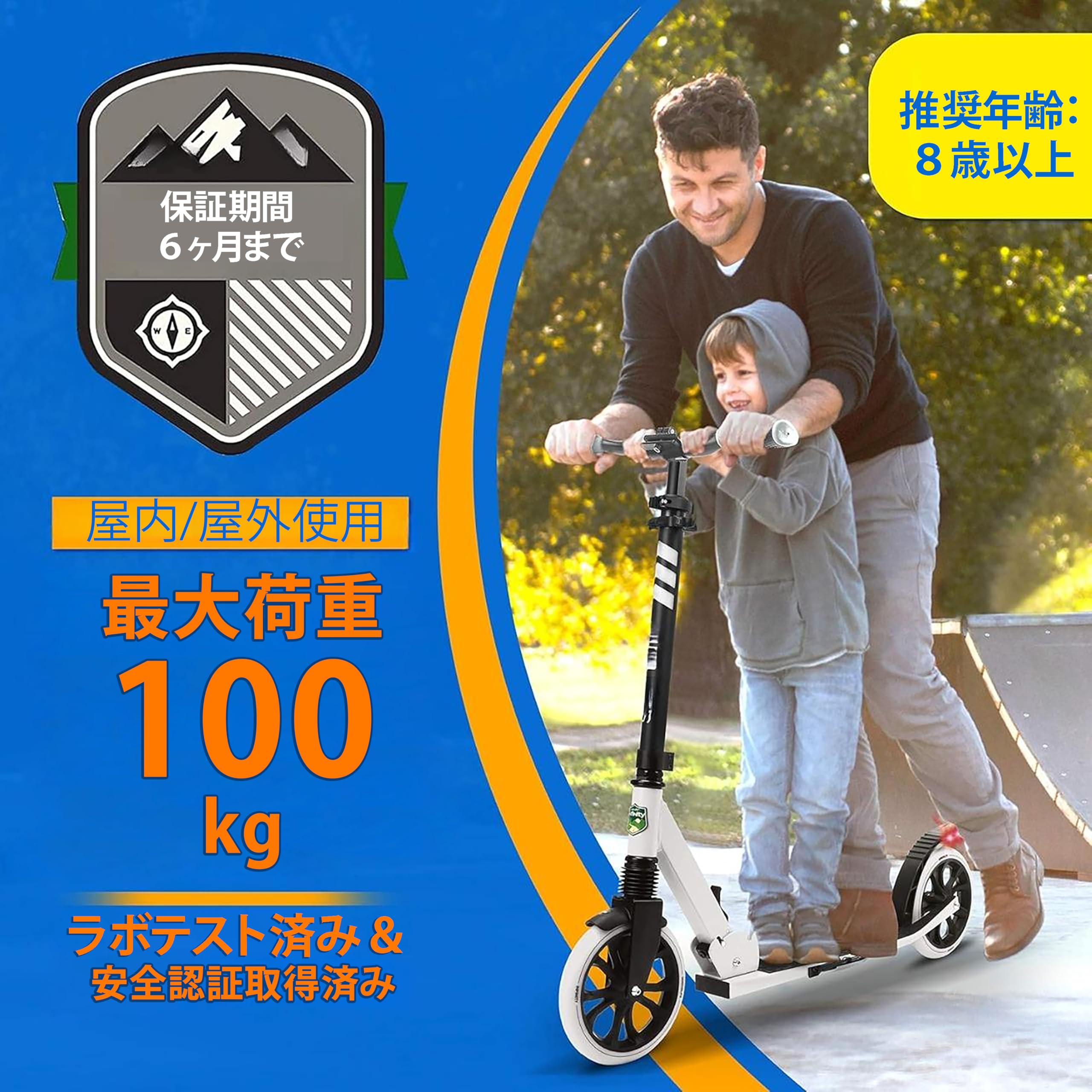 折りたたみ簡単　スクーター Amazon.co.jp: 【SereneLife キックスクーター 折りたたみ式】 キック